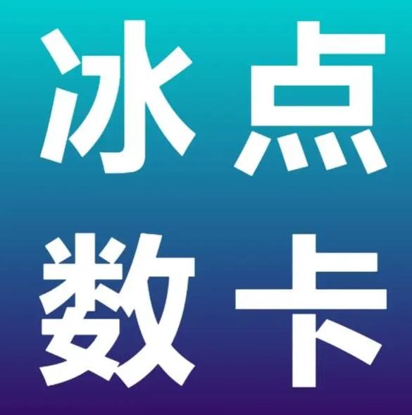 抖音快手点赞粉丝的网站